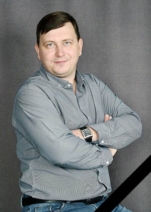 Тиунов Николай